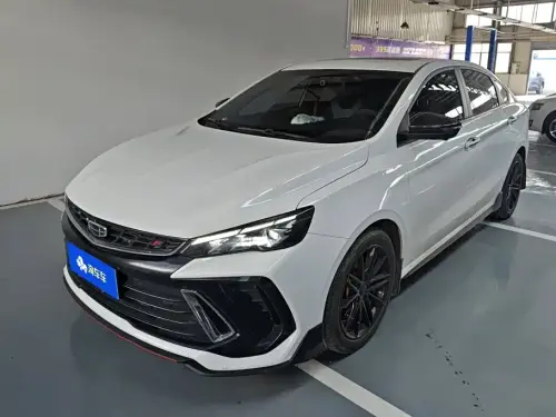Geely Binrui, 2022
