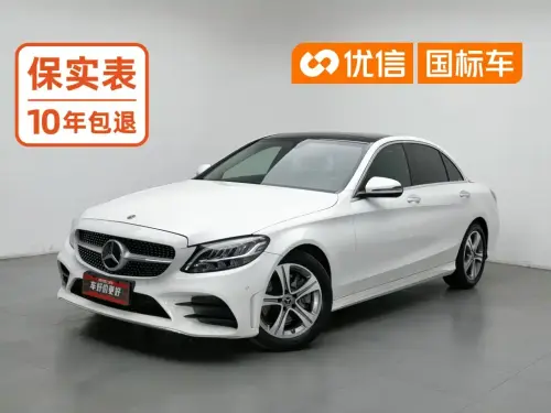 Mercedes-Benz C-Class, 2021