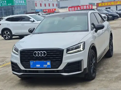 Audi Q2, 2020