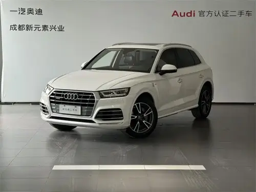 Audi Q5, 2020