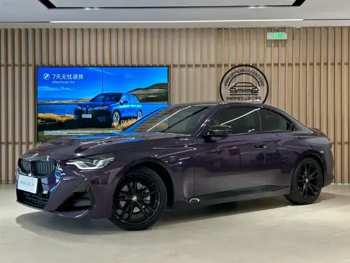 BMW 2-Series, 2024