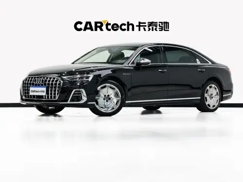 Audi A8, 2024