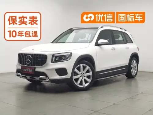 Mercedes-Benz GLB-Class, 2020