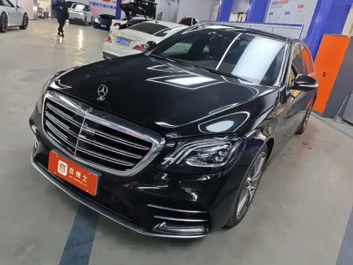 Mercedes-Benz S-Class, 2021