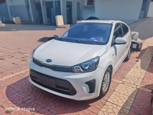 Kia Pegas, 2021