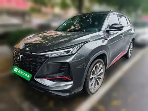 Changan CS75 PLUS, 2022