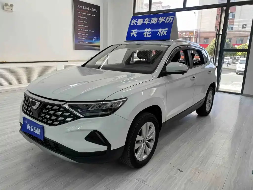 Jetta VS5, 2022