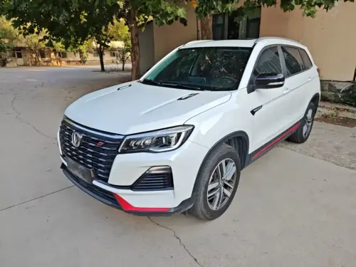 Changan CS75, 2023