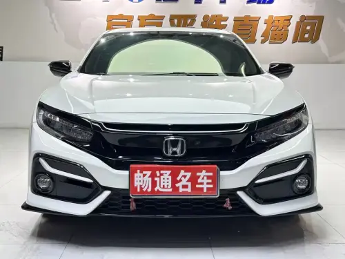 Honda Civic, 2022