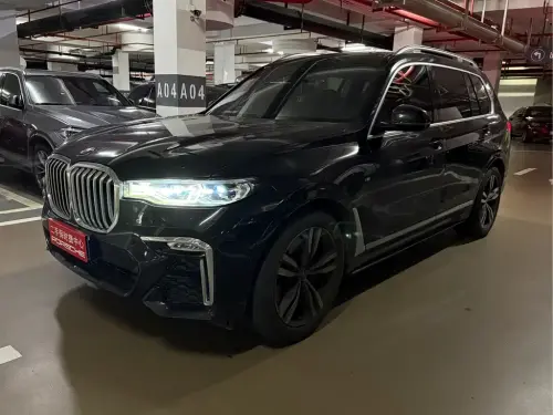 BMW X7, 2020