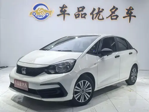 Honda Fit, 2023