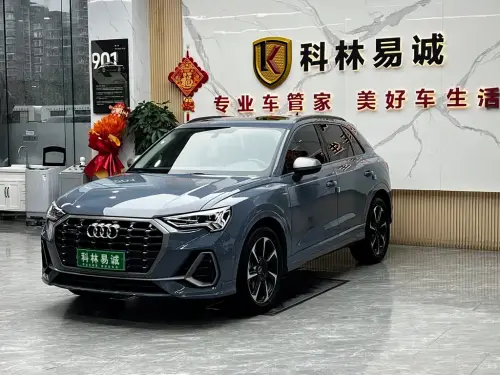 Audi Q3, 2022