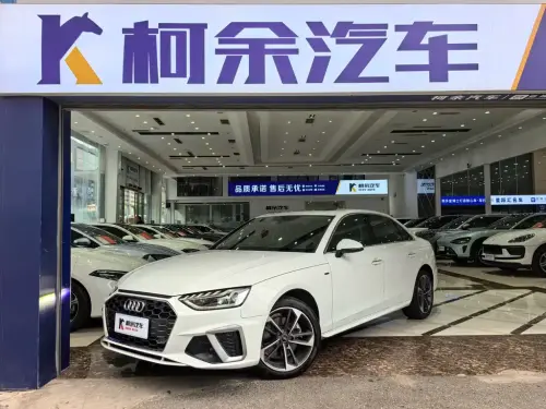 Audi A4, 2025