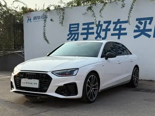 Audi A4, 2024