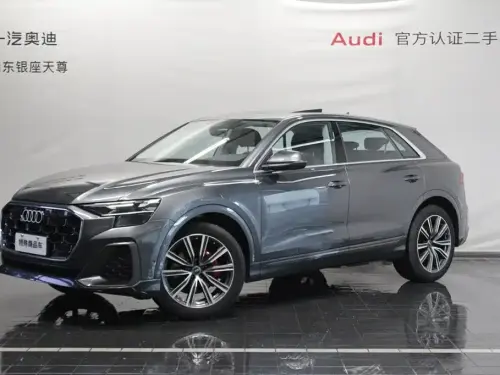 Audi Q8, 2026