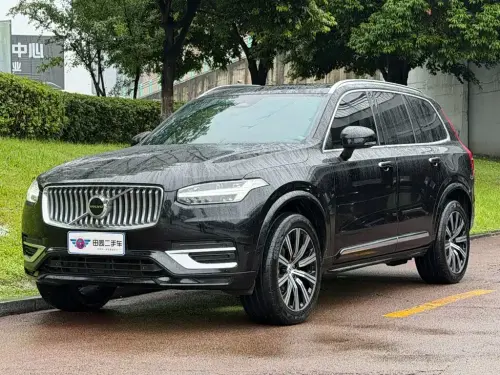 Volvo XC90, 2023