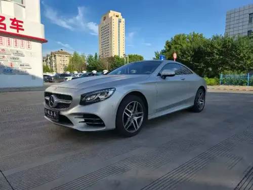 Mercedes-Benz S-Class, 2020