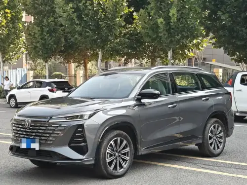 Changan CS75 PLUS, 2025