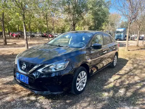 Nissan Sylphy, 2022