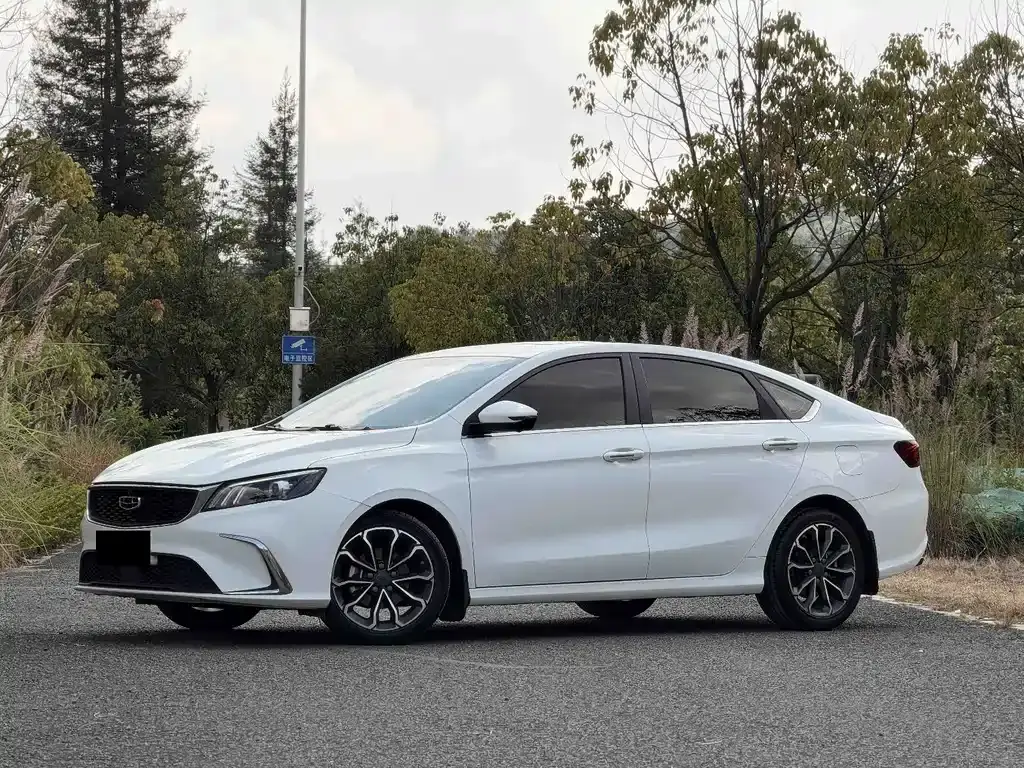 Geely Binrui, 2021