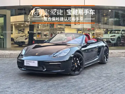 Porsche 718, 2025