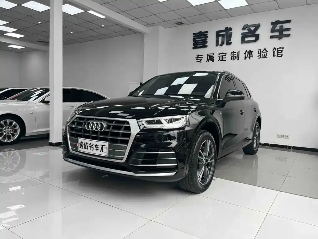 Audi Q5, 2021