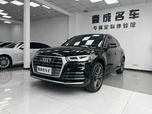 Audi Q5, 2021