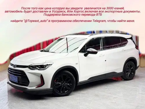 Chevrolet Orlando, 2022