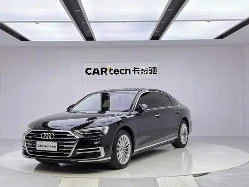 Audi A8, 2021