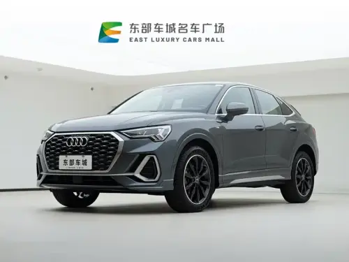 Audi Q3 Sportback, 2021