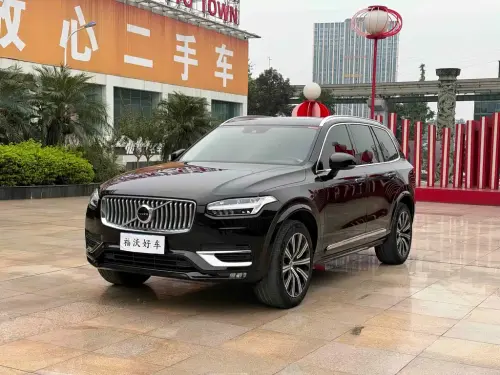 Volvo XC90, 2020