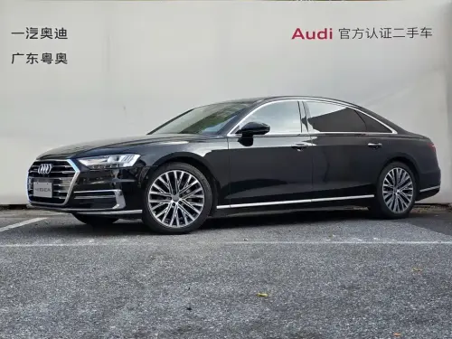Audi A8, 2021