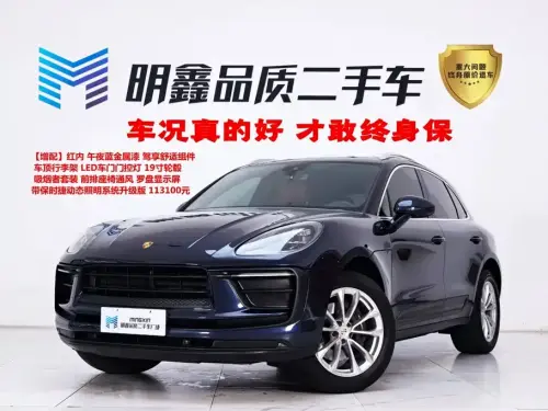 Porsche Macan, 2022