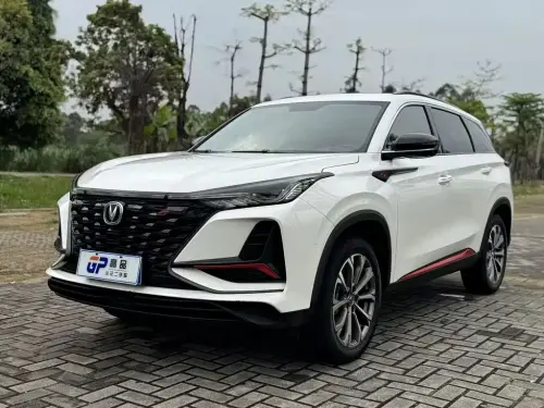 Changan CS75 PLUS, 2021