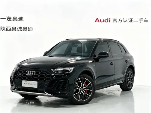 Audi Q5, 2025