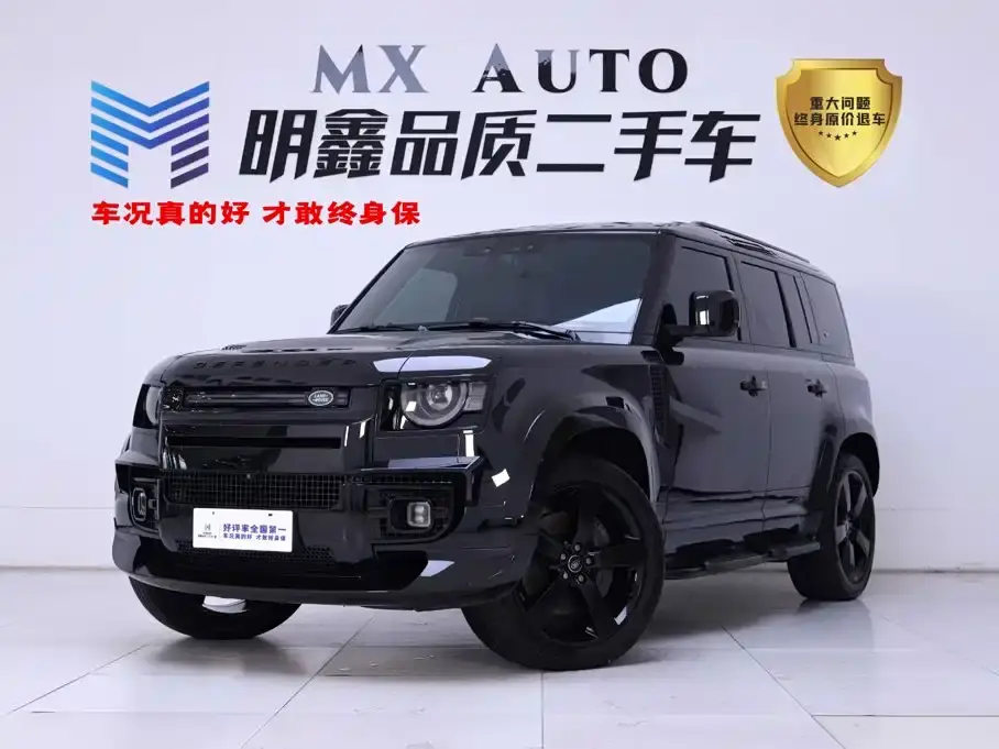Land Rover Defender, 2024