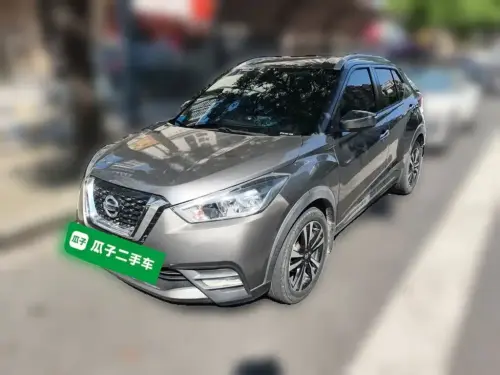 Nissan Kicks, 2020