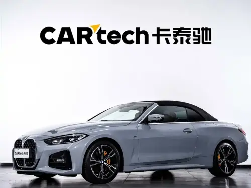 BMW 4-Series, 2024