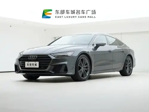 Audi A7, 2024
