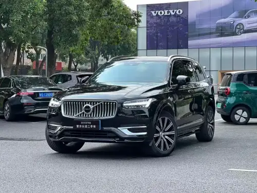 Volvo XC90, 2022