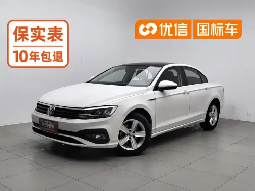 Volkswagen Lamando, 2019
