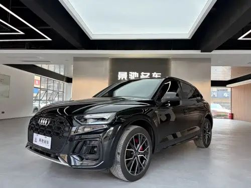 Audi Q5, 2024