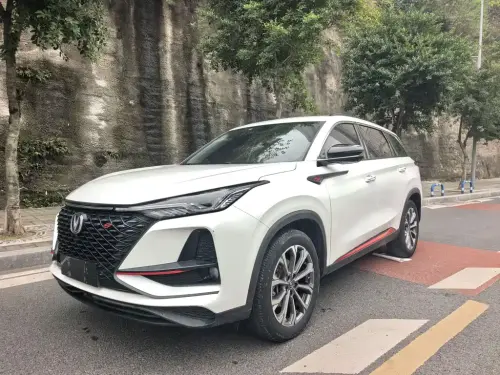 Changan CS75 PLUS, 2020