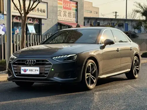 Audi A4, 2020
