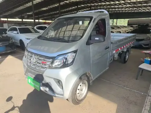 Changan Xingka, 2023