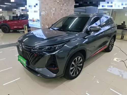 Changan CS75 PLUS, 2022