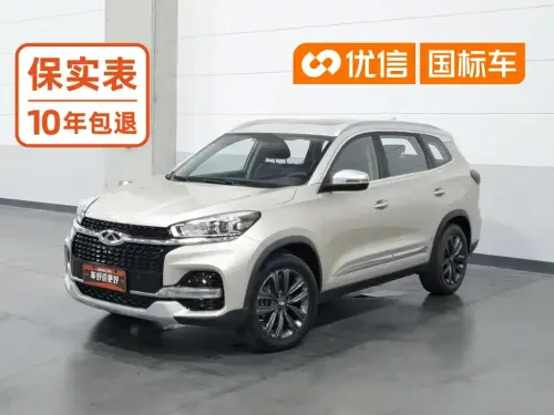 Chery Tiggo 8, 2020