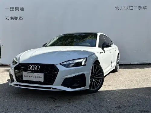 Audi A5, 2024