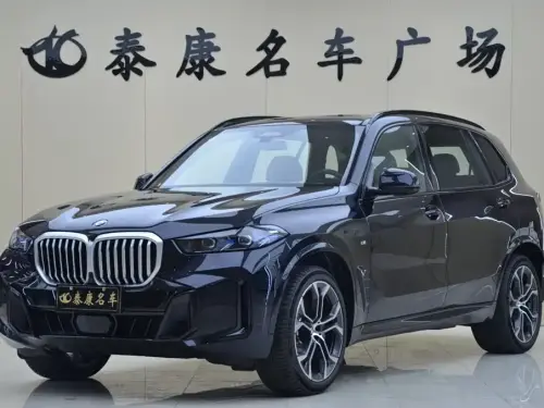 BMW X5, 2026