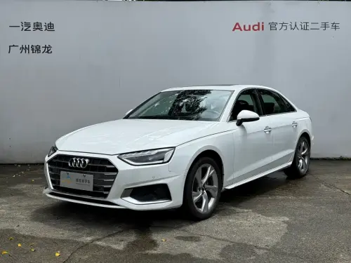 Audi A4, 2020